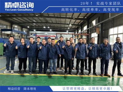 倉庫物料目視化管理的落地步驟與避坑要點(diǎn)