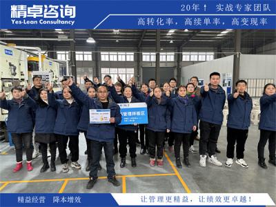 生產(chǎn)流程管理的全環(huán)節(jié)核心框架