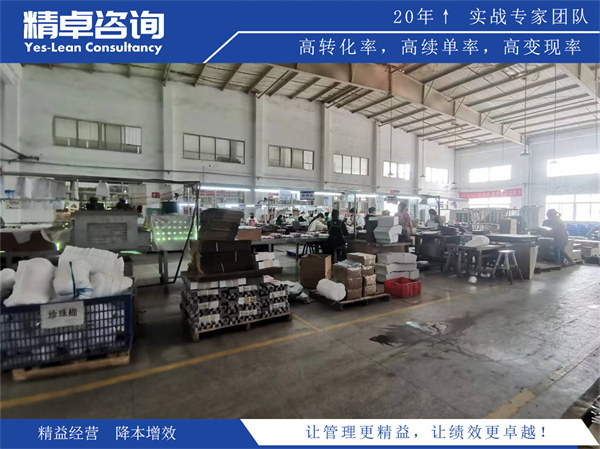 倉庫貨架目視化的實施步驟與避坑指南