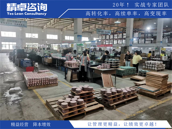 目視化管理工作的核心定義與價(jià)值