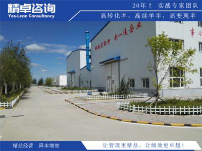 現(xiàn)場(chǎng)目視化管理的核心定義與價(jià)值