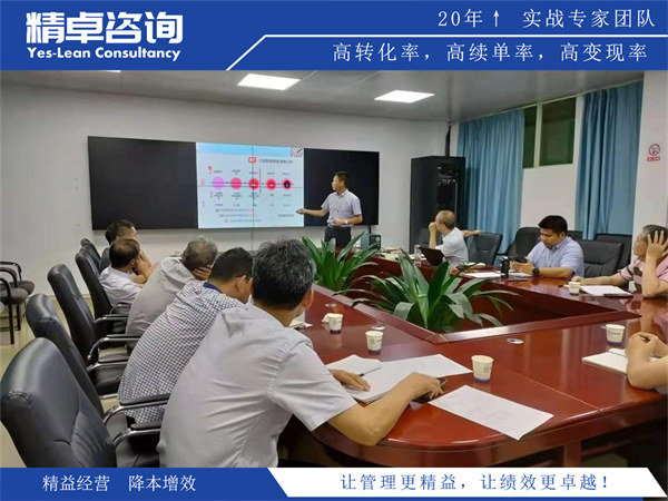 5s目視化管理重點(diǎn)落地避坑指南