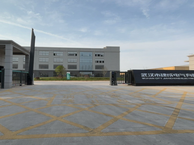 武漢市建成電氣有限公司
