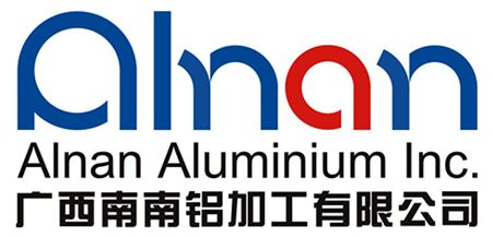 廣西南南鋁精益現(xiàn)場(chǎng)5S咨詢(xún)