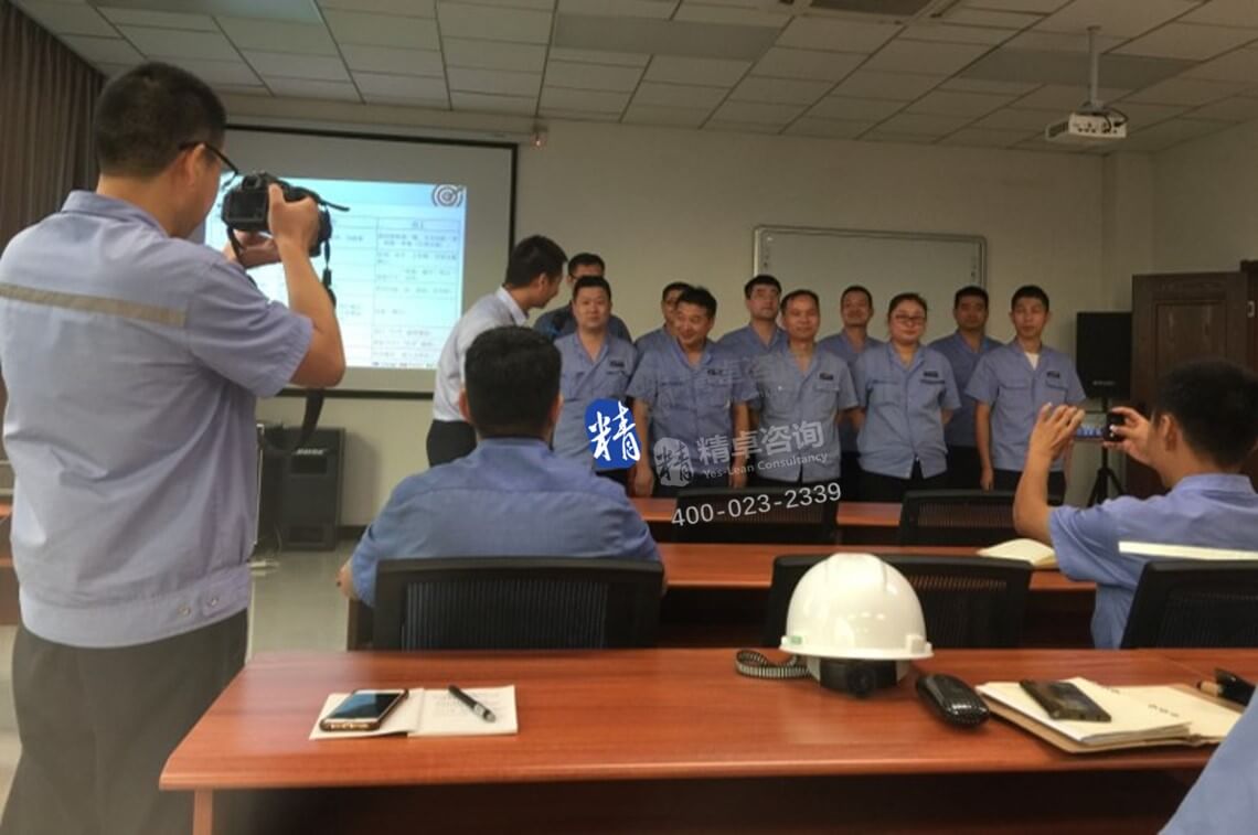 顧問(wèn)河北朔黃鐵路班組建設(shè)授課中