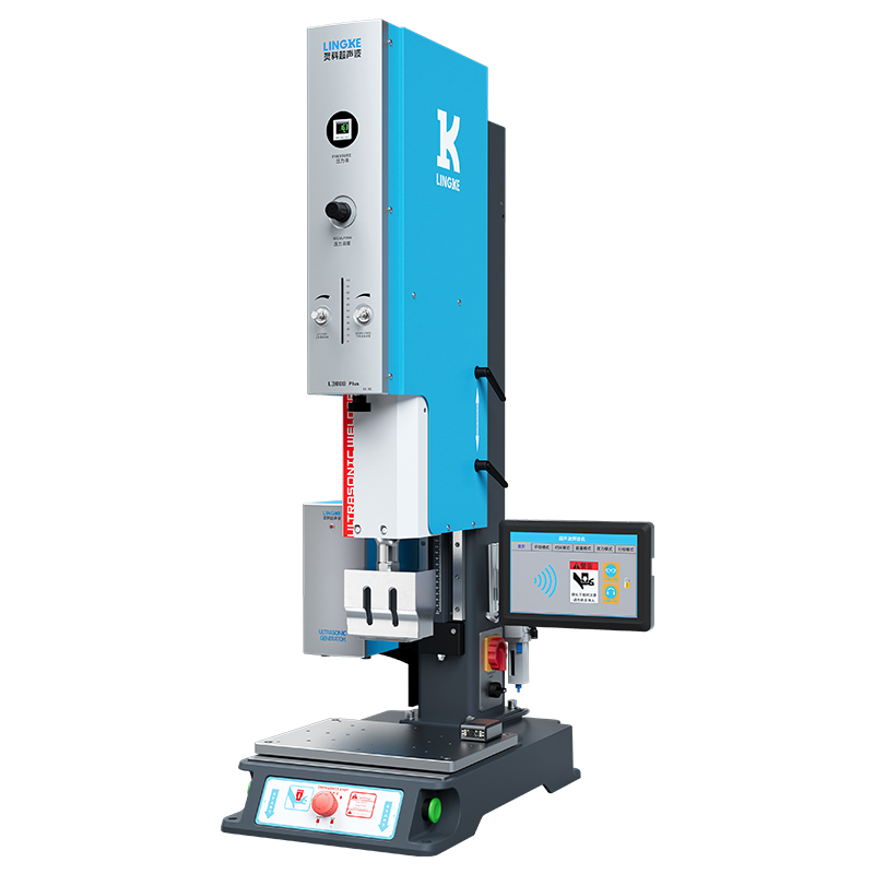 靈科超聲波塑料焊接機(jī) 15kHz- 3000/4000W L3000 Plus 數(shù)字